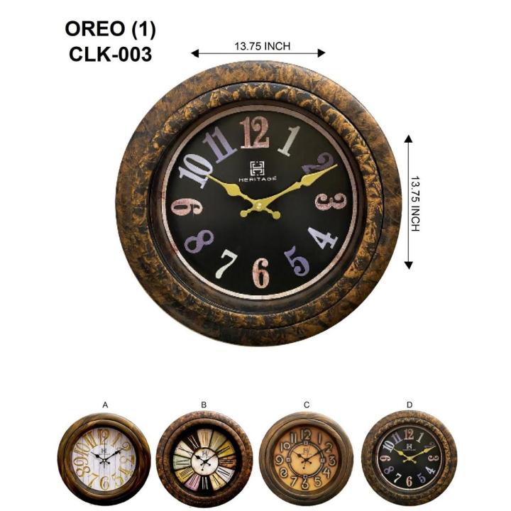 HERITAGE WALL CLOCK OREO