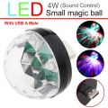 Mini USB LED Dancing Disco Light & Work With Voice Control Best For Parties & Wedding Parties. 