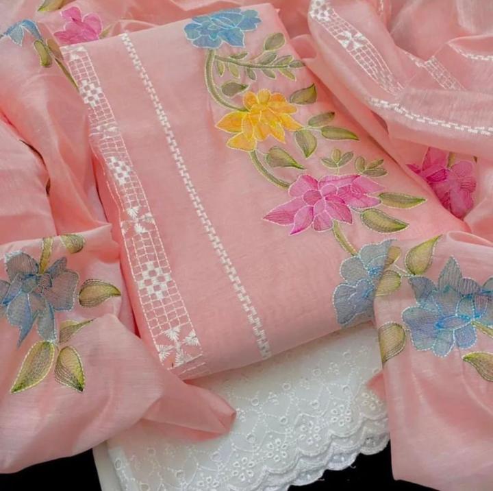 Embroided 3 Piece Suit For Women Paper Cotton Shirt Dupatta with COMPUTER KACHA TARKASHI EMBROIDERY and White Cotton Chikankari Trouser Ashrafi Ashrafi Customized