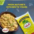 Nemat ghee 1 kg Discount price in Pakistan Today. 