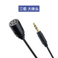Mini microphone, small microphone, computer, notebook, mobile phone recording, live noise-canceling card, portable condenser microphone. 