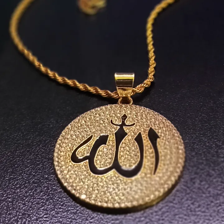 ALLAH Pendant with Golden Chain For Unisex – Golden | Daraz.pk
