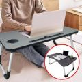 Laptop Table, Foldable Laptop Stand, Laptop Desk with Cup Holder- Gadget Shop Pakistan. 