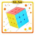 Original Stickerless Moyu Cube 3x3 - Professional 3x3 Rubiks Cube with FREE solving guidance. 