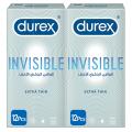 Condoms Coloured and Flavoured Fruit Flavoured Condoms 12s - Pack of 2. 