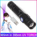 UV flashlight 365nm & 395nm Blacklight rechargeable USB, Wood's lamp ultraviolet black light LED Portable-detector. 