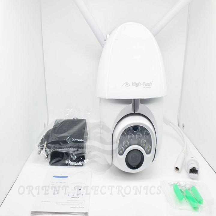 Outdoor CCTV - CCTV Camera - Wifi Camera - Q10 Wifi Smart Camera - CCTV Camera Wifi - Home Security Camera - Smart Camera Wifi - CCTV Wifi -  Security Cameras - Outdoor CCTV Camera - Outdoor Camera Wifi - Camera CCTV - Security Camera For Home Wifi