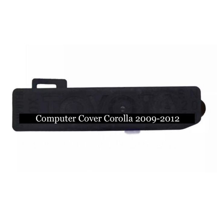 Computer Box Cover Corolla 2009 Till 2012