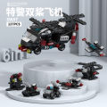 Compatible with Lego vehicle military tank 6-in-1 small particle assembly model building block toy. 
