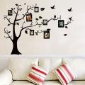 3D Wall Sticker LM7031. 