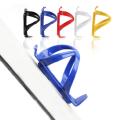 Bicycle Water Bottle Holder Drinks Cage. Sports Racing PVC Mountain Road Bike. 