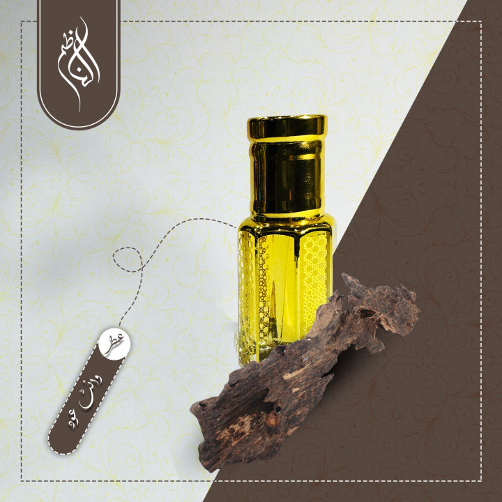 white%20oudh%20attar%20original%20long%20lasting%20%7C%20attar%20for%20men%20branded%20original%20long%20lasting%20%7C%20attar%20for%20women%20%7C%20white%20oudh%20perfume%20%7C%20attars%20%7C%20attar%20bottles%20empty%20fancy%20%7C%20attar%20for%20men%20pack%20of%206%20pack%20of%203%20%7C%20ittar%20for%20men%20%7C%20ittar%20for%20women%20%7C%20ittar%20perfume%20-%20Image%208