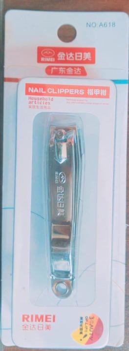 NAIL CLIPPER