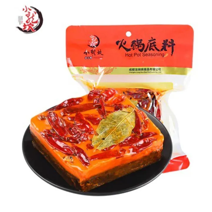 Shoo%20Long%20kan%20Butter%20Hotpot%20Seasoning%20Base%20-%20Chinese%20imported%20Condiments%20500%20Grams%20-%20Image%202