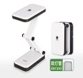 DP LED Rechargeable Table Study Desk Lamp Portable Reading Light Lamp. 