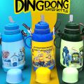 HOT AND COOL WATER BOTTLE FOR KIDS /HOT AND COOl WATER BOTTLE /WATER BOTTLE FOR GIRLS / WATER BOTTLE FOR SCHOOL /  WATER BOTTLE / WATER BOTTLES. 