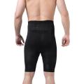 Men Ultra Lift Slimming Brief Body Shaper High Waist Trainers Slimming Panties. 