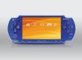 New Replacement Sony PSP 2000 Console Housing Shell Cover. 