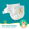 Pampers Taped Baby Diapers (Size 2 Small, 70 Pcs). 