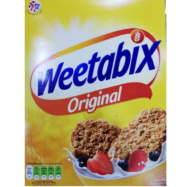 Weetabix Original Wholegrain Cereal, 24-Pack 430g (IMPORTED)