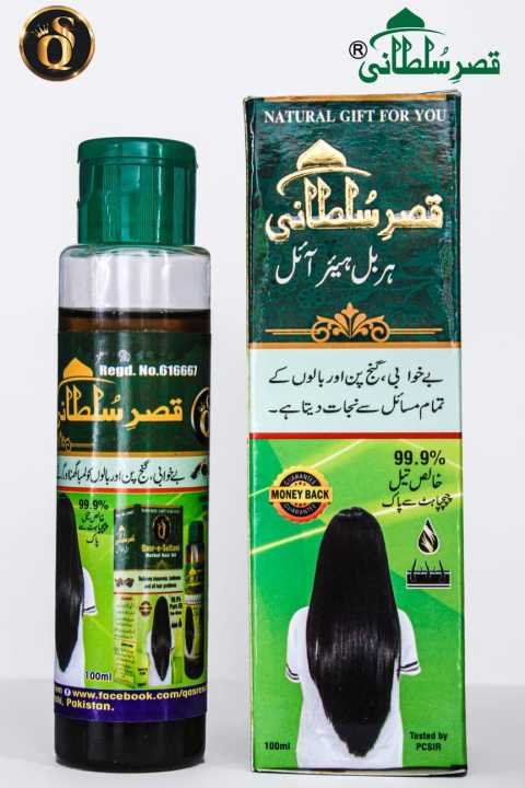 Qasr-e-Sultani Herbal Hair Oil: Natural Hair Growth and Repair Solution for Long, Healthy Hair