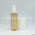 SWXING Sol de Janeiro 40 59 62 68 Body Hair Fragrance Body Spray 90ml. 