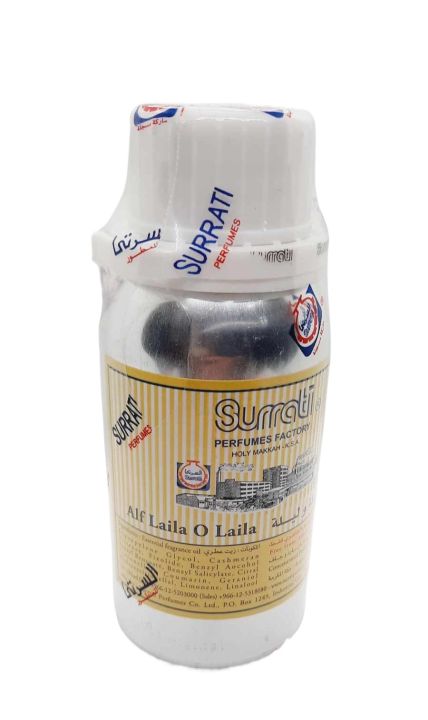 Surrati - Alif Laila O Laila -Concentrated Oil Perfume 100ml - Parfum ...