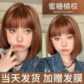 Honey Tangerine Brown Dirty Orange Hair Dye Cream Free Bleaching Caramel Orange Powder Brown Linen Gold Brown Hair Dye Balm Female Pure Plant. 