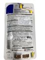 Cichlid Bio Gold Plus 57g Hikari Fish Food. 