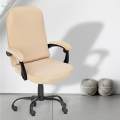 Stretchy Office Armchair Cover Slipcover for Computer Chair Desk Chair beige. 