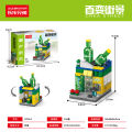 Compatible with LEGO small pieces, mini city street view bricks, snacks, children's puzzle building, boy and girl toys. 
