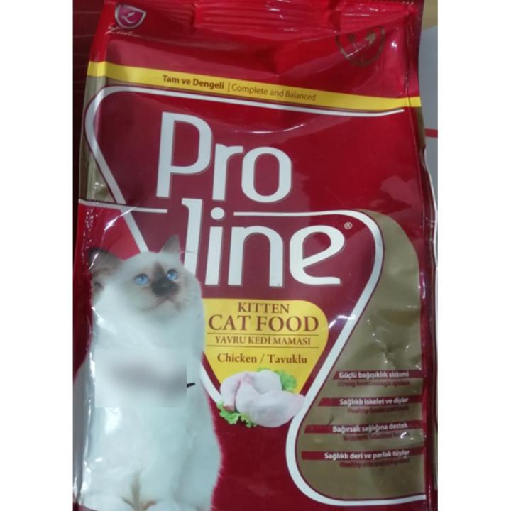 PROLINE ADULT CAT FOOD CHICKEN 1.5KG