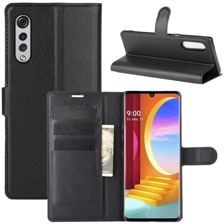 LG Velvet 4G Case, LG Velvet 5G Case, PU Leather with Credit Card Holder Case Wallet Flip with Stand Cover Purse Protective Shell for LG Velvet 4G, LG Velvet 5G Phone Case