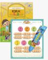 Let's Read Digital Book Collection With Talking Pen, child learn Quran, child digital learn beautifull book,. 