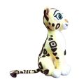 Planet T: TY BEANIE BOOS: LION KING: FULI (6"). 