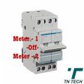 Hager 220V 63A Single Phase Double Pole Changeover Switch Breaker for solar wapda electricity original single phase breaker type change over. 