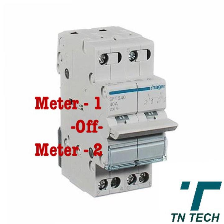 Hager 220V 63A Single Phase Double Pole Changeover Switch Breaker for solar wapda electricity original single phase breaker type change over