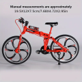 Folding bicycle lightweight compact portable durable adjustable efficient convenient versatile sleek sturdy Toy. 