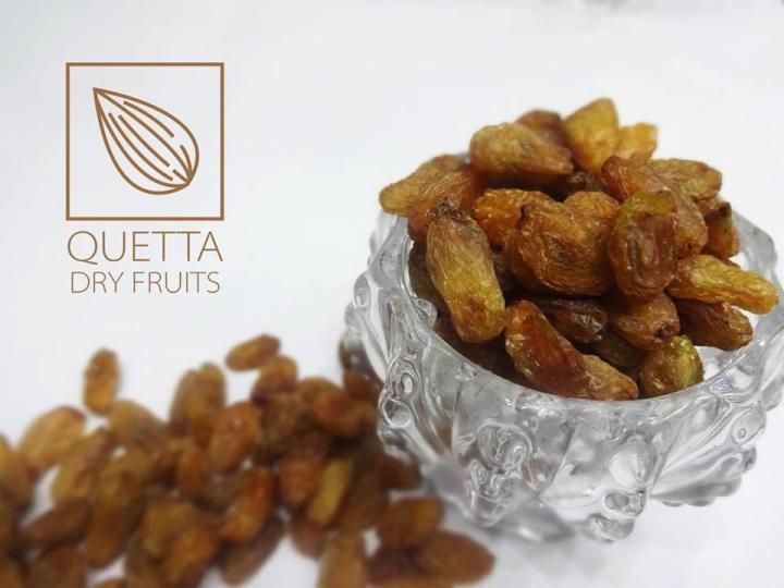 1 KG - Sundarkhani Raisin Abjosh (Munakka)