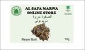 Maryam Booti 10 gm. 