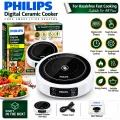 Electric Infrared Cooker - RAF Electric Hot Plate - Philips - Hot Plate - RAF TOP Hot Plate - Hotplate - Imported Electric Stove - Induction Cooker - Large Firepower 3500W Infrared Cooker - Simple Electric Stove - Household Electric Cooking Appliance. 