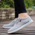 Mens Casual Canvas Sneakers Lace Up Fashion Flat Walking Shoes. 