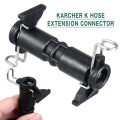 Extension Hose CONNECTOR for Karcher K2 K3 K4 K5 K6 K7 Pressure Washer - Adaptor Joint Joinder Junction for 2 Pressure Hoses - Only for Karcher New Click type Pins. 