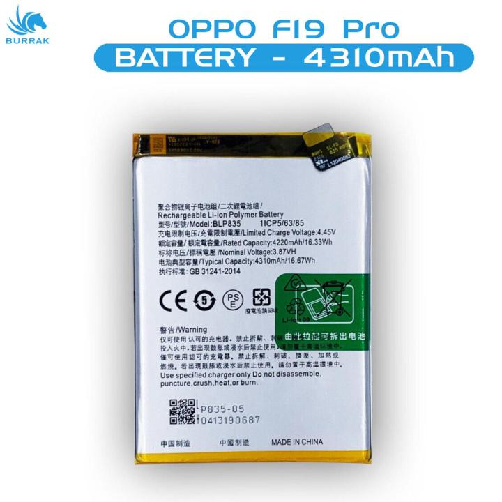 Oppo F19 Pro Battery BLP835 Replacement Premium Quality 4310mah Battery For F19 Pro