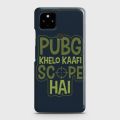 Google Pixel 5 Cover - SkinLee HQ Hard Case - PUBG Scope - SKINLEE-587-1-724-526. 