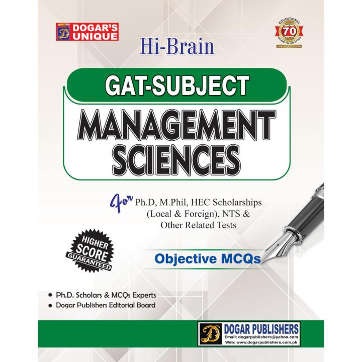 GRE-GAT Subject Management Science by Dogar unique