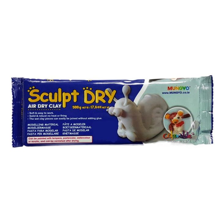 Mungyo Sculpt Dry - Air Dry Clay 500g