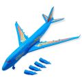 Airport Aeroplane Toy With Rope Pulling Function For Kids and Toddlers. 
