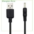 USB DC Power Charging Charger Cable Cord Lead for Polaroid A900 Tablet. 