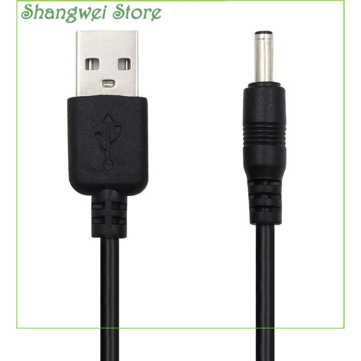 USB DC Power Charging Charger Cable Cord Lead for Polaroid A900 Tablet